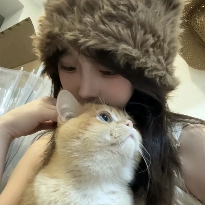 尤哈